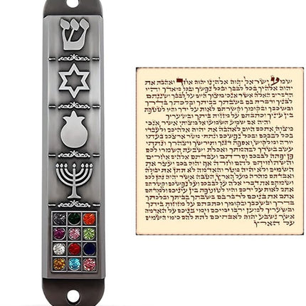 Pewter Mezuzah Case with Scroll for Door 3D Jewish Star of David Jerusalem Menorah 12 Tribes of Israel Mezuza Judaica Gift 10 cm / 4 inch
