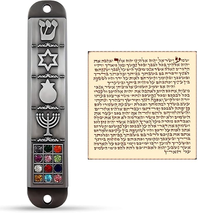 Pewter Mezuzah Case with Scroll for Door 3D Jewish Star of David Jerusalem Menorah 12 Tribes of Israel Mezuza Judaica Gift 10 cm / 4 inch